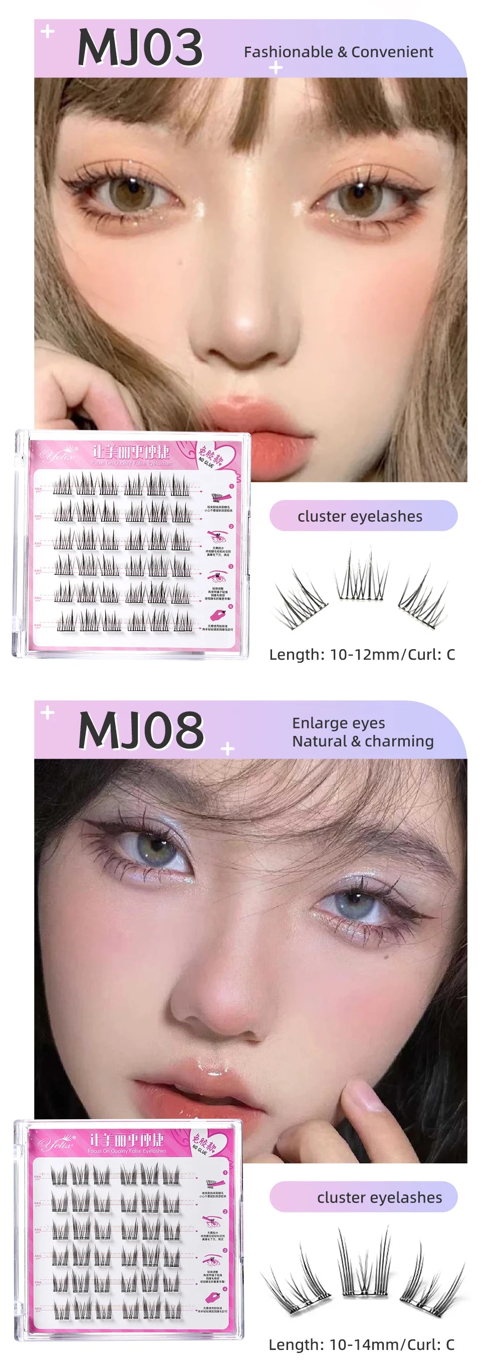 LoLo Lashes™ Glueless Lash Clusters | MJ Series