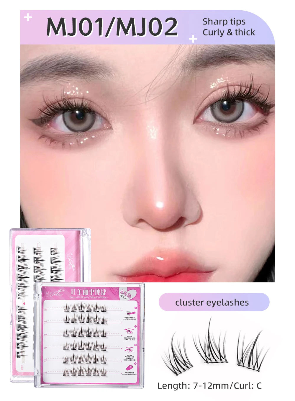 LoLo Lashes™ Glueless Lash Clusters | MJ Series